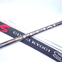 ２５銀影競技スペシャルＴ９０